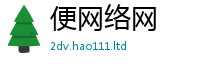 2025新奥天天开好彩新奥彩免费版与777888精准管家婆四肖